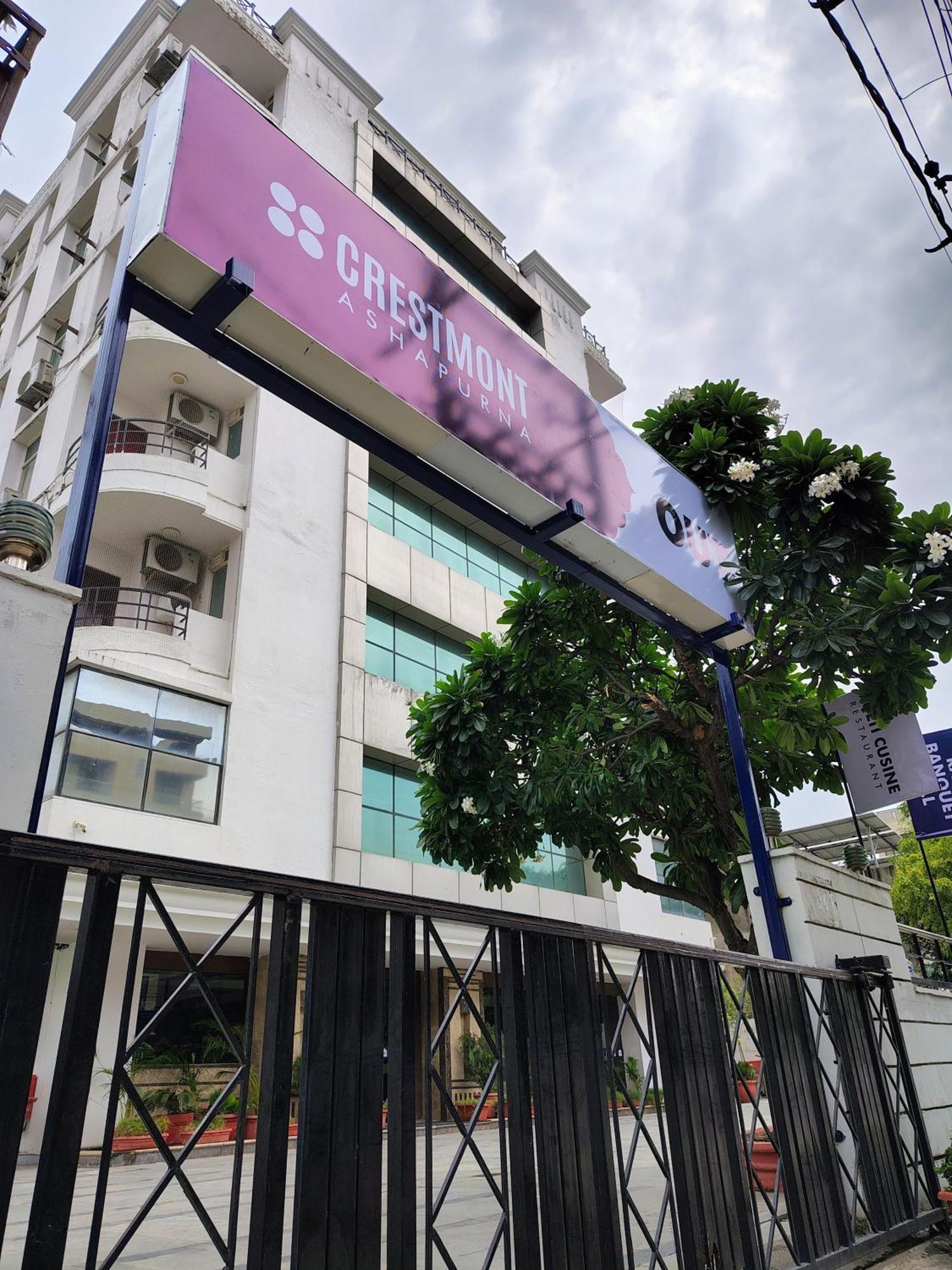 阿什阿普尔纳酒店 斋浦尔 外观 照片